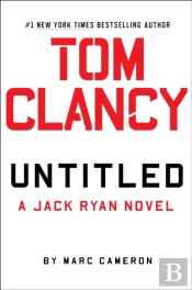 Tom Clancy Red Winter