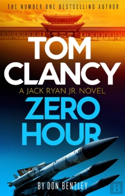 Bertrand.pt - Tom Clancy Zero Hour
