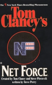 Tom Clancy'S Net Force