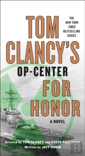 Tom Clancy'S Op-Center: For Honor