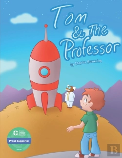 Bertrand.pt - Tom & The Professor