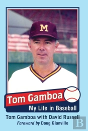 Tom Gamboa
