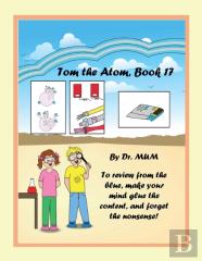 Tom The Atom, Book 17