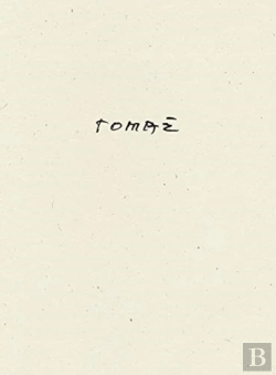 Bertrand.pt - Toma