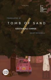 Tomb Of Sand