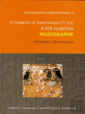 Tombeau De Nakhtamon Tt335 A Deir Almedina