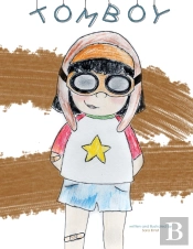 Tomboy