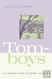 Tomboys
