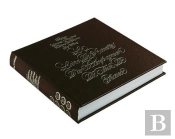Tome 7 - Legumes, Garnitures Et Decors De Cuisine - Le Livre D'Un Compagnon Du Tour De France - Tome