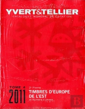 Tome Iv 2eme Partie 2011 Europe De L'Est Roumanie A Ukraine