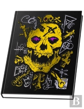 Tome Of Adventure Vol 4: Purple Planet Limited Edition