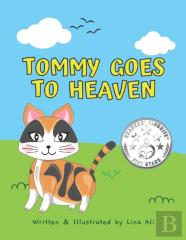 Tommy Goes To Heaven