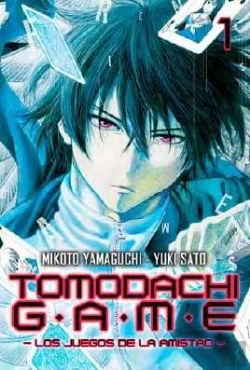 Bertrand.pt - Tomodachi Game 1