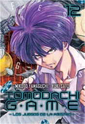 Tomodachi Game 12