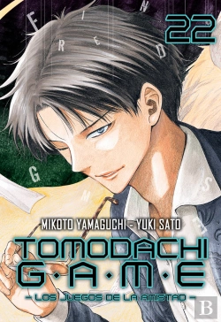 Bertrand.pt - Tomodachi Game 22