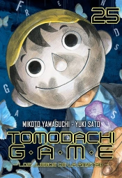 Tomodachi Game 25