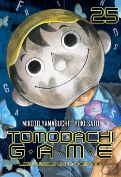 Bertrand.pt - Tomodachi Game 25