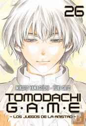 Tomodachi Game 26