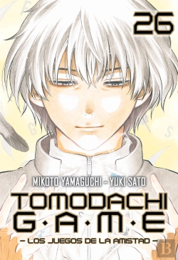 Bertrand.pt - Tomodachi Game 26