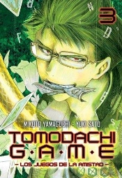Tomodachi Game N 03