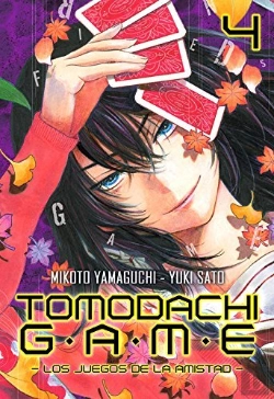 Bertrand.pt - Tomodachi Game N 04