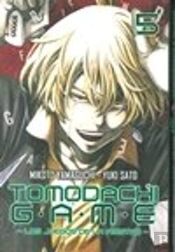 Bertrand.pt - Tomodachi Game N 05