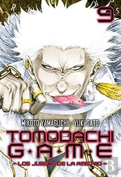 Tomodachi Game N 09