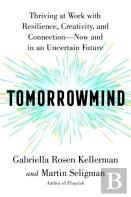 Tomorrowmind