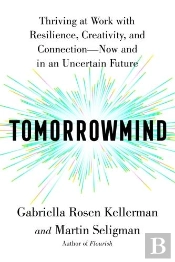 Tomorrowmind