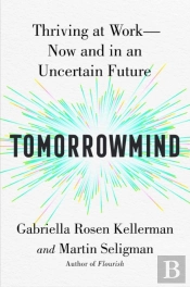 Tomorrowmind