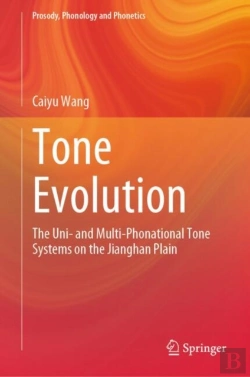 Bertrand.pt - Tone Evolution