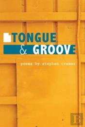 Tongue & Groove