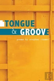 Tongue & Groove