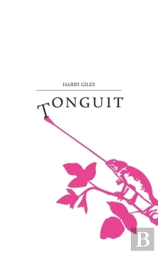 Tonguit