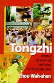 Tongzhi