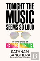 Tonight The Music Seems So Loud