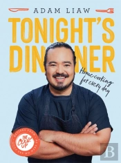 Tonight'S Dinner