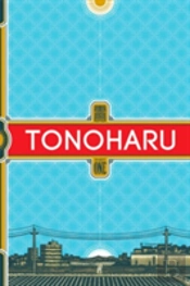 Tonoharu: Part One Sc