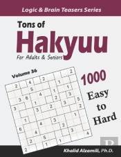 Tons Of Hakyuu For Adults   Seniors: 100
