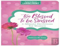 Too Blessed To Be Stressed