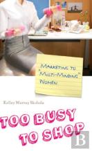 Too Busy To Shop