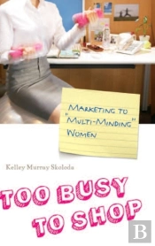 Too Busy To Shop