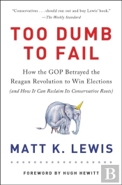 Too Dumb To Fail