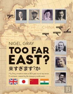 Bertrand.pt - Too Far East?