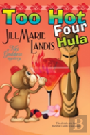 Too Hot Four Hula