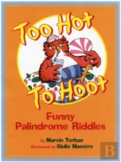 Too Hot To Hoot