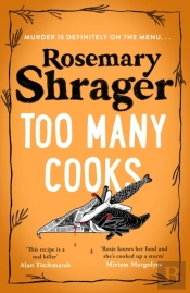 Too Many Cooks