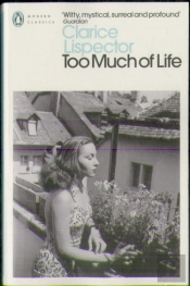 Too Much Of Life