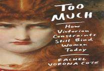 Too Much