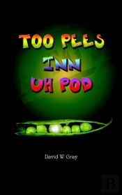 Too Pees Inn Uh Pod